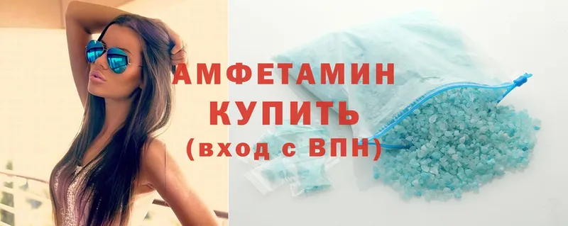 Amphetamine Premium Анжеро-Судженск